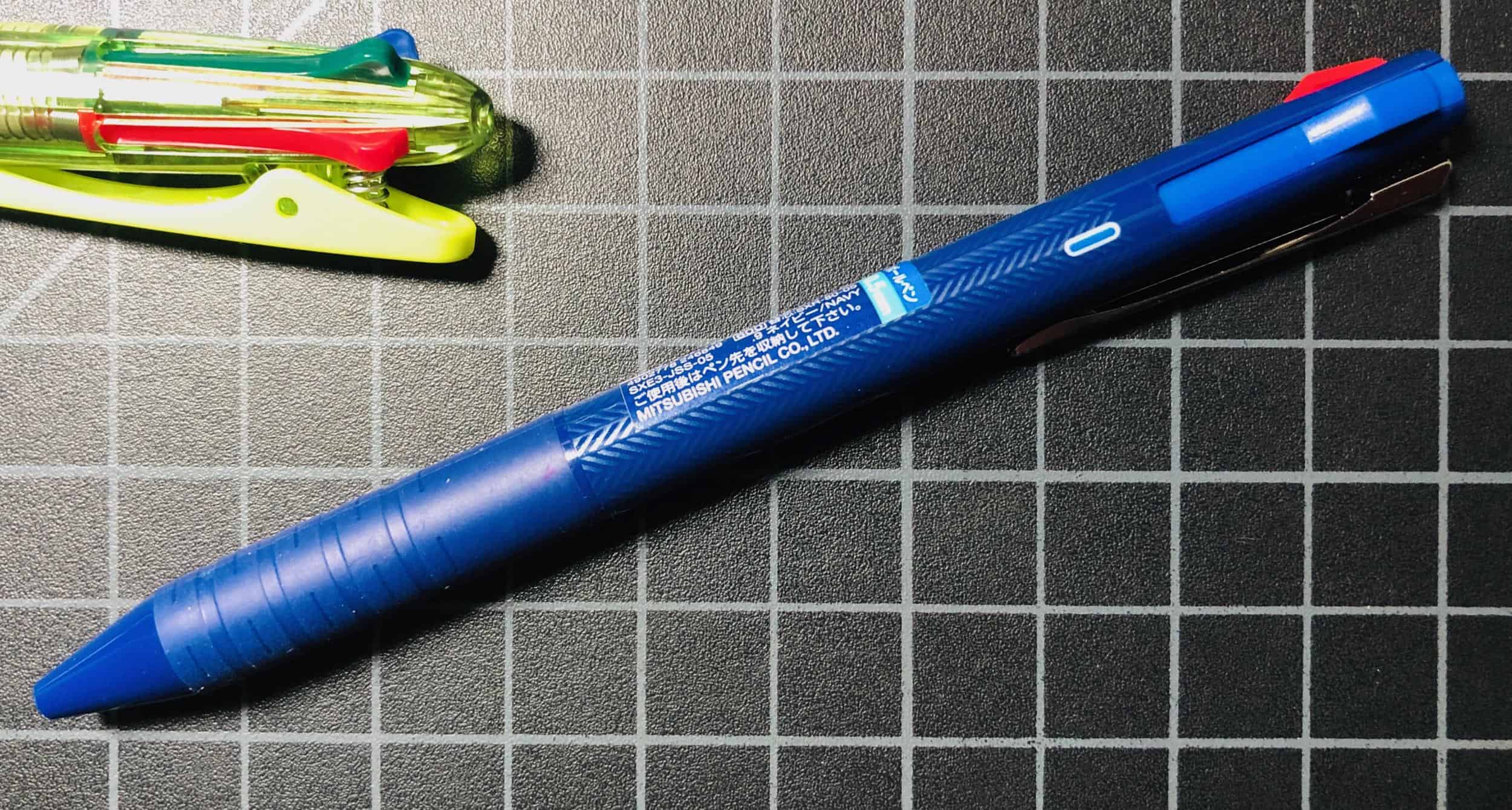 Mitsubishi pencil uni Jetstream Standard Oil-based ballpoint pen 0.5mm black 1 