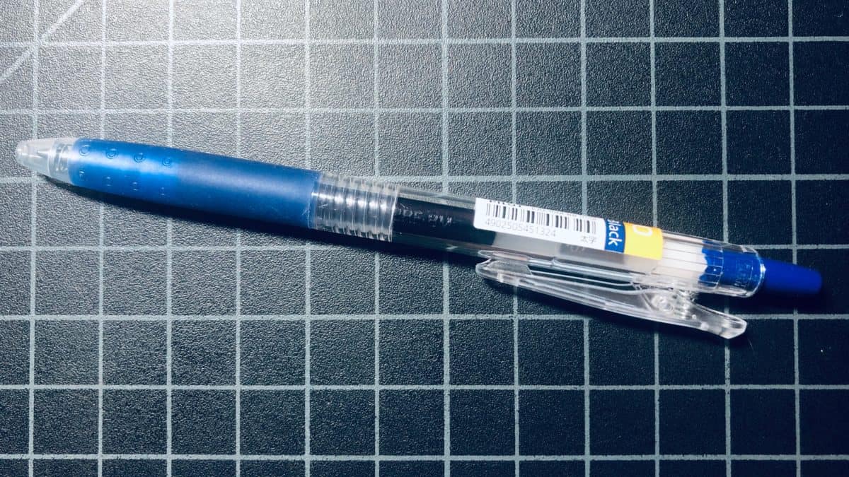 Pilot Juice Gel Pen Unsharpen