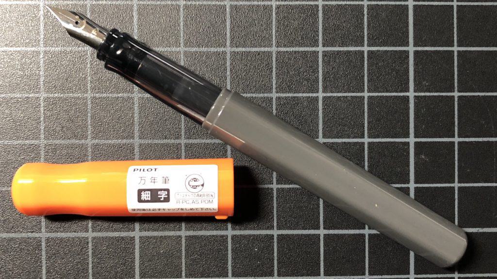 How To Choose An Everyday Fountain Pen (And Some