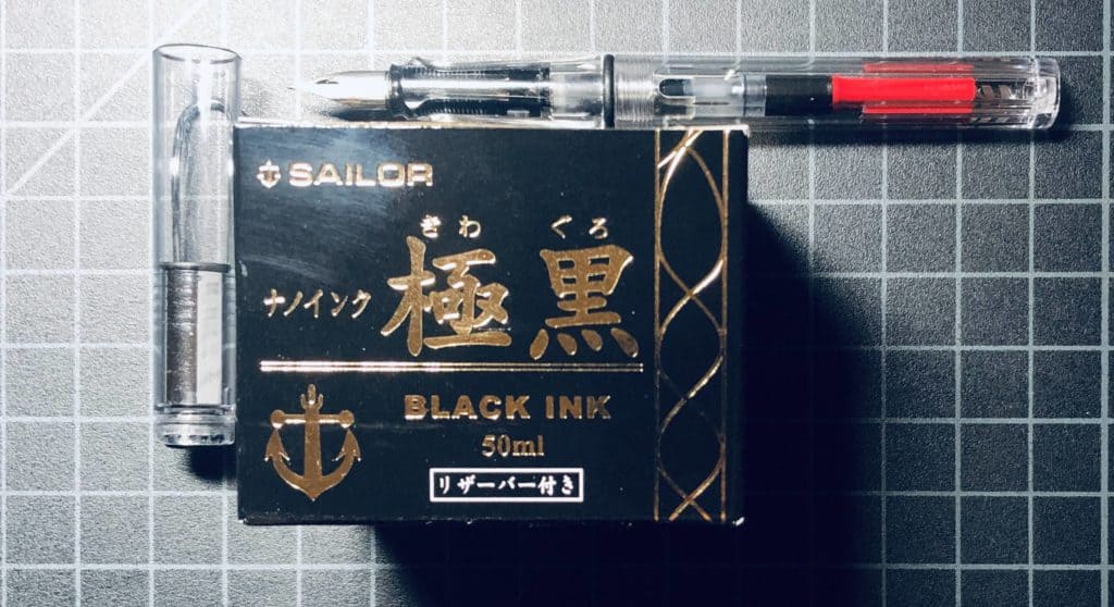 The Best Black Fountain Pen Ink Unsharpen