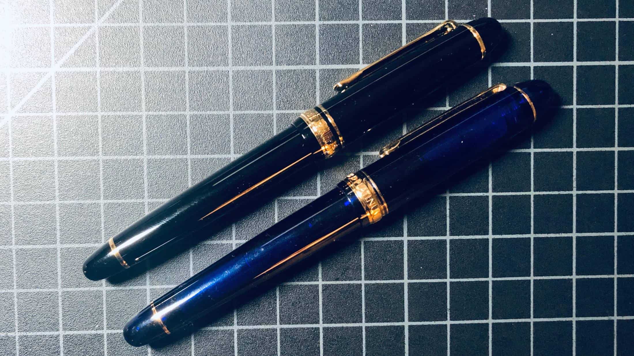 Sailor Fountain Pen Profit Black Luster 21K Medium Nib 11-3048-420 