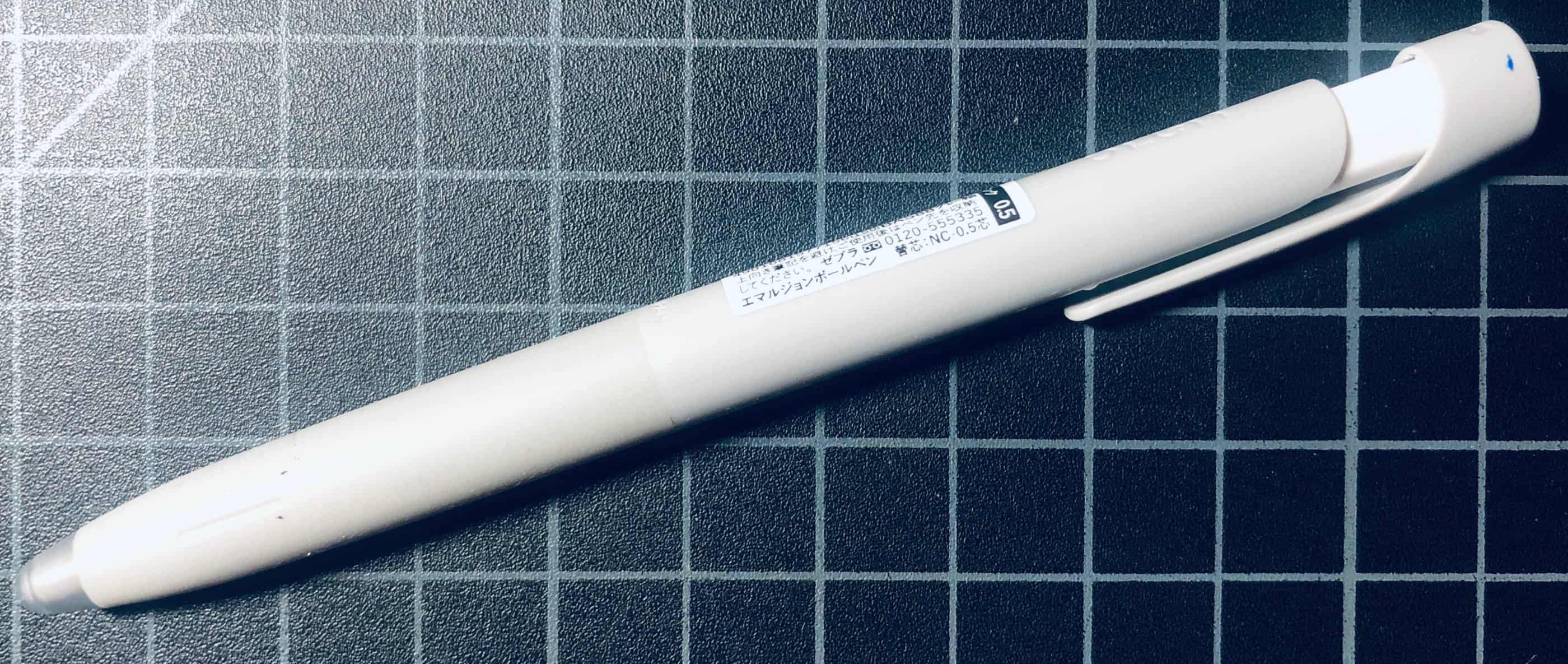 Zebra Blen Pen - 0.5 mm - White Body - Blue Ink